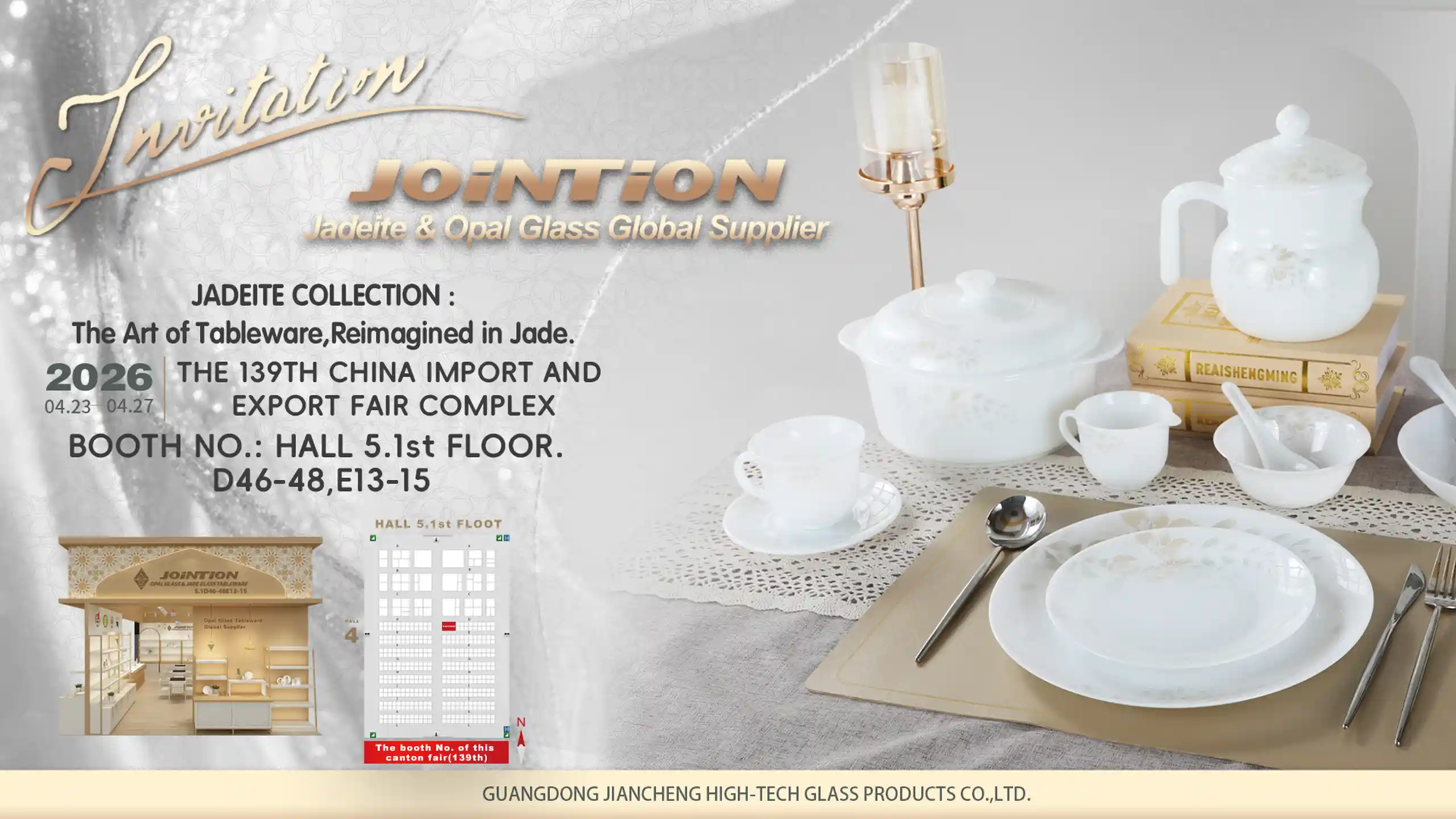 Canton Fair Opal glass dinnerware exhibition