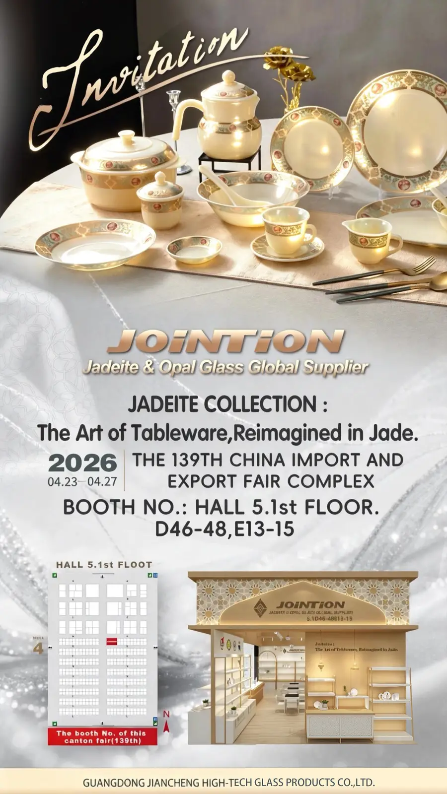 Jointion Canton fair tableware exhibition